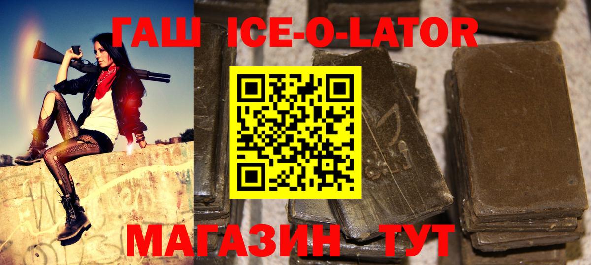 A PVP Кунгур