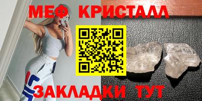 твердый Камышлов