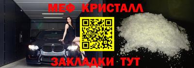 твердый Камышлов