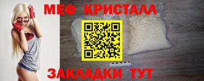 кокс Канаш
