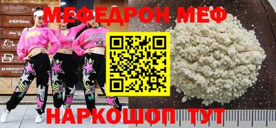 кокс Канаш