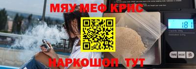 кокс Канаш