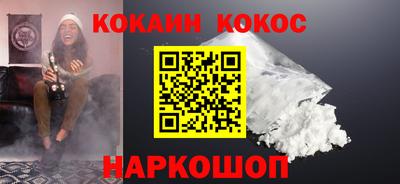 альфа пвп VHQ Кандалакша