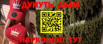 кокс Канаш