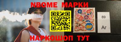 альфа пвп VHQ Кандалакша