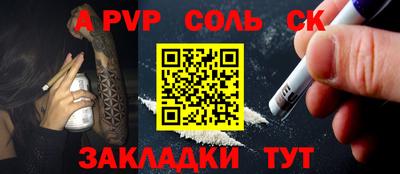 твердый Камышлов