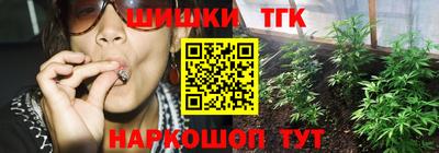 альфа пвп VHQ Кандалакша