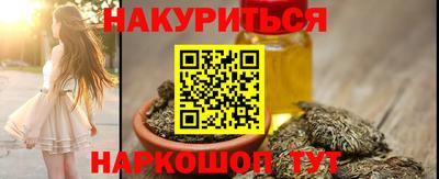 кокс Канаш