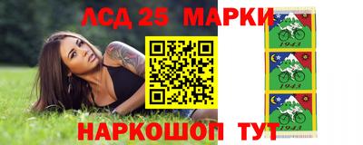 альфа пвп VHQ Кандалакша