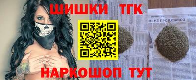 кокс Канаш