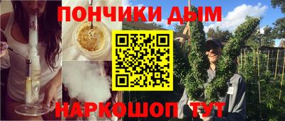 кокс Канаш