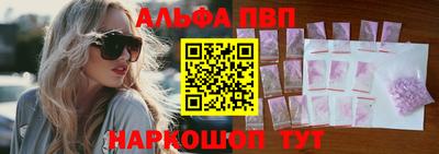твердый Камышлов