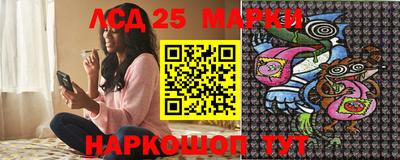 кокс Канаш