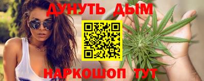 альфа пвп VHQ Кандалакша