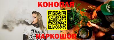 альфа пвп VHQ Кандалакша
