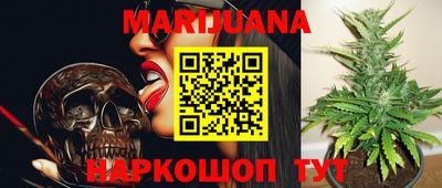 альфа пвп VHQ Кандалакша
