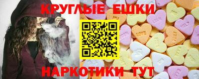 кокс Канаш