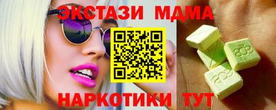 кокс Канаш