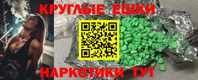 кокс Канаш