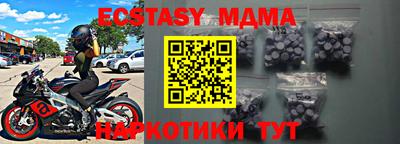 твердый Камышлов
