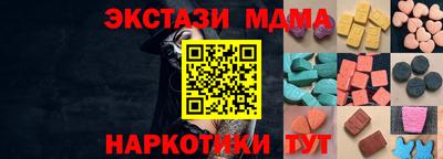 твердый Камышлов