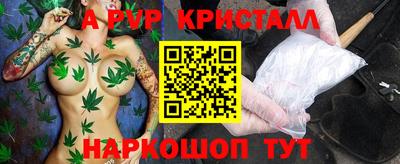 кокс Канаш