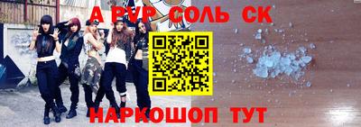 твердый Камышлов