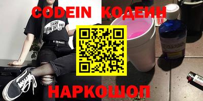 твердый Камышлов
