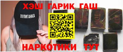 твердый Камышлов