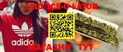 кокс Канаш