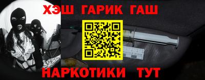 альфа пвп VHQ Кандалакша