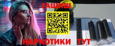 кокс Канаш