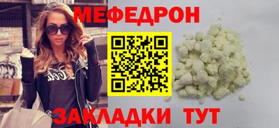 кокс Канаш