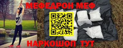 кокс Канаш