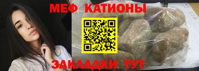 альфа пвп VHQ Кандалакша