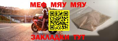 твердый Камышлов