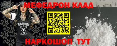 твердый Камышлов
