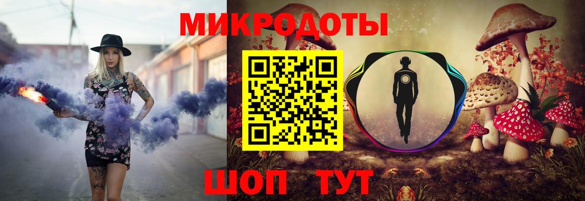 Кунгур  Псилоцибиновые грибы GOLDEN TEACHER  наркота  Вход с VPN 
